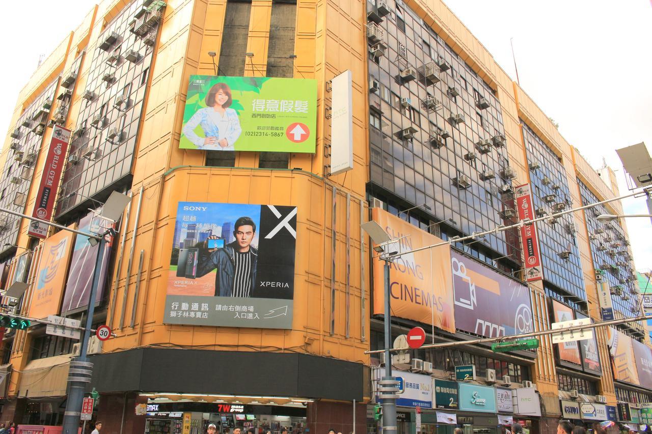 Jojo Ximending Taipeh Exterior foto